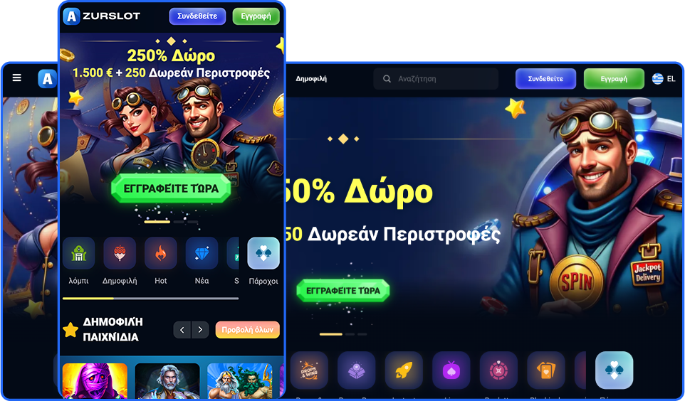AzurSlot App herunterladen – So funktioniert der Download für Android &
        iOS